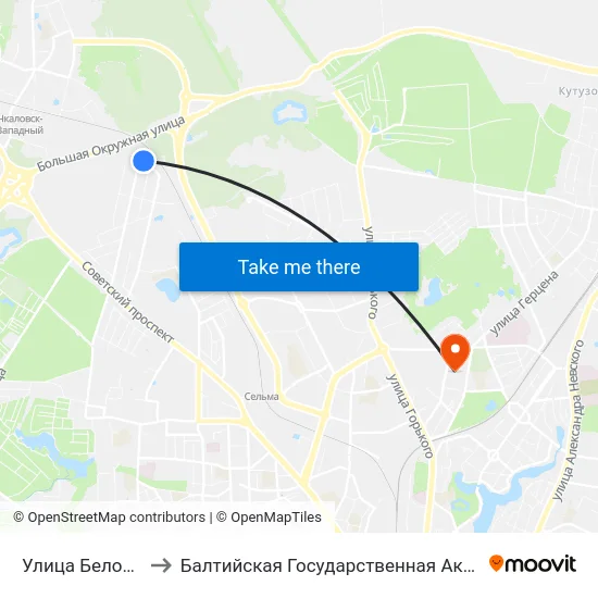 Улица Белорусская (Конечная) to Балтийская Государственная Академия Рыбопромыслового Флота. Корпус 3 map