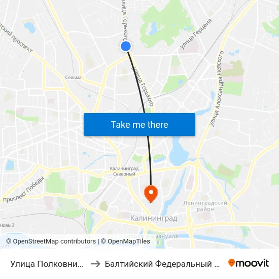 Улица Полковника Ефремова (Из Центра) to Балтийский Федеральный Университет Имени Иммануила Канта map