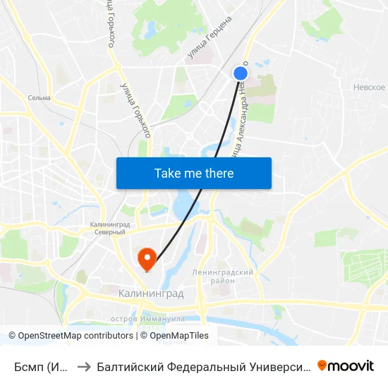 Бсмп (Из Центра) to Балтийский Федеральный Университет Имени Иммануила Канта map