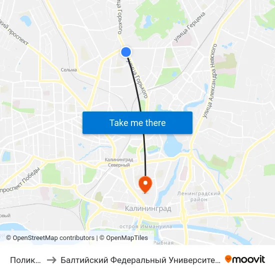 Поликлиника to Балтийский Федеральный Университет Имени Иммануила Канта map