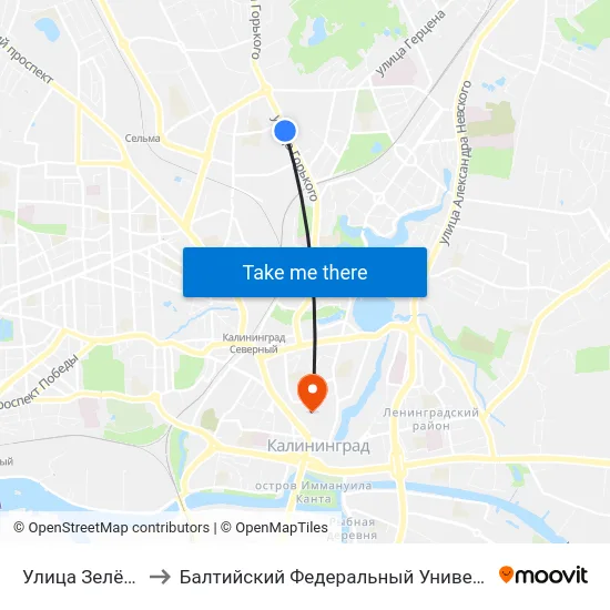 Улица Зелёная (В Центр) to Балтийский Федеральный Университет Имени Иммануила Канта map