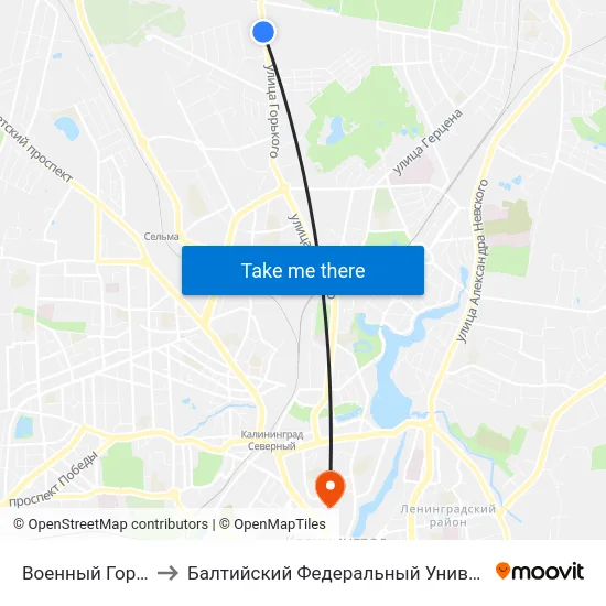 Военный Городок (В Центр) to Балтийский Федеральный Университет Имени Иммануила Канта map