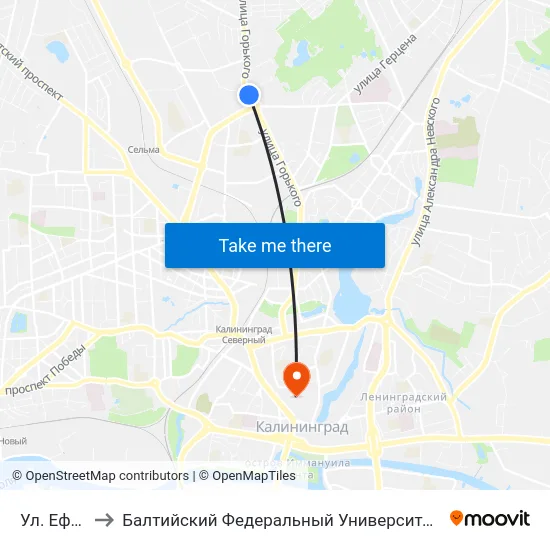Ул. Ефремова to Балтийский Федеральный Университет Имени Иммануила Канта map