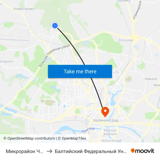 Микрорайон Чкаловск (Конечная) to Балтийский Федеральный Университет Имени Иммануила Канта map