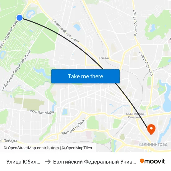 Улица Юбилейная (В Центр) to Балтийский Федеральный Университет Имени Иммануила Канта map