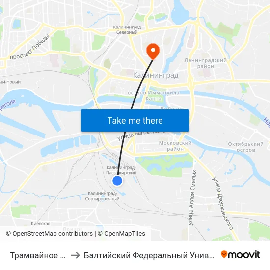 Трамвайное Депо (В Центр) to Балтийский Федеральный Университет Имени Иммануила Канта map