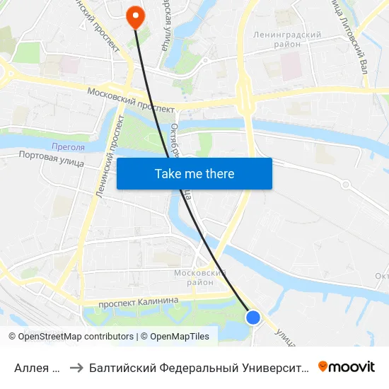 Аллея Смелых to Балтийский Федеральный Университет Имени Иммануила Канта map