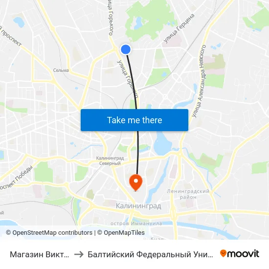 Магазин Виктория (Из Центра) to Балтийский Федеральный Университет Имени Иммануила Канта map