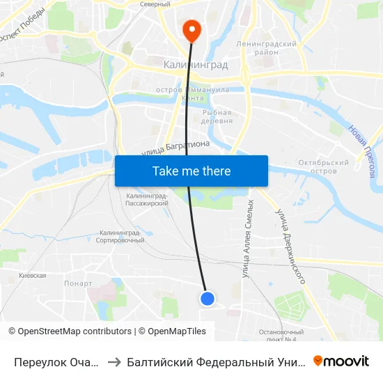 Переулок Очаковский (В Центр) to Балтийский Федеральный Университет Имени Иммануила Канта map