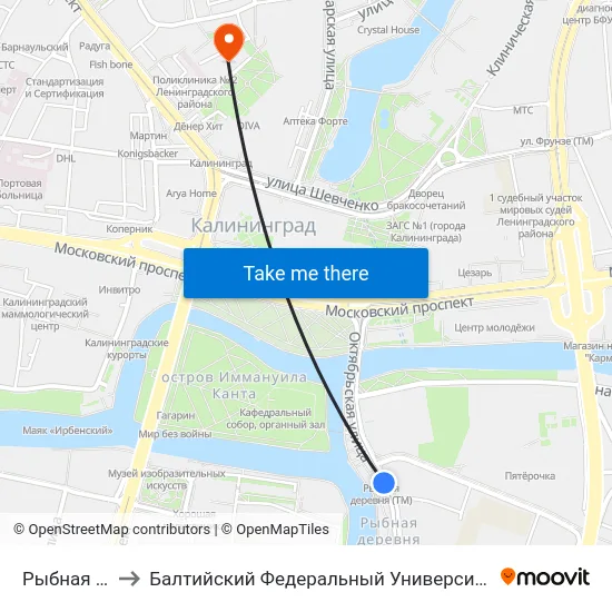 Рыбная Деревня to Балтийский Федеральный Университет Имени Иммануила Канта map