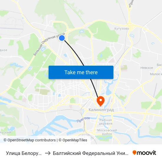Улица Белорусская (Конечная) to Балтийский Федеральный Университет Имени Иммануила Канта map
