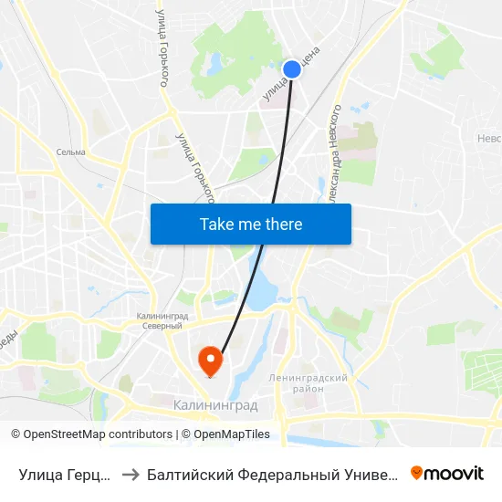 Улица Герцена (В Центр) to Балтийский Федеральный Университет Имени Иммануила Канта map
