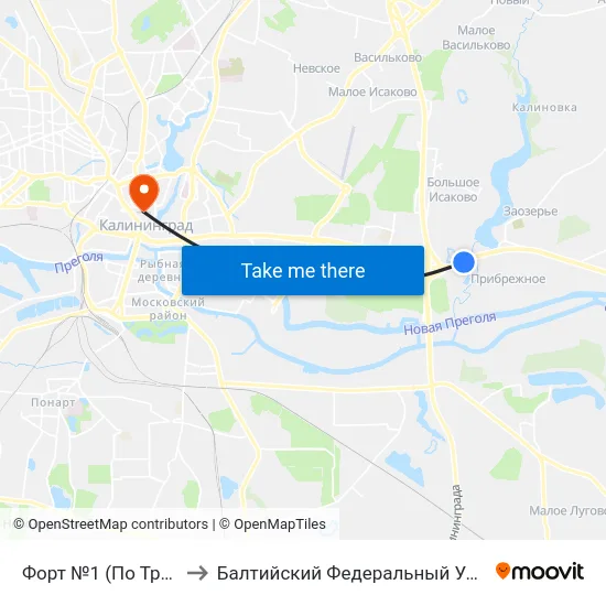 Форт №1 (По Требованию, Из Центра) to Балтийский Федеральный Университет Имени Иммануила Канта map