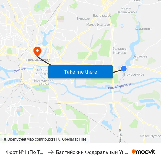 Форт №1 (По Требованию, В Центр) to Балтийский Федеральный Университет Имени Иммануила Канта map