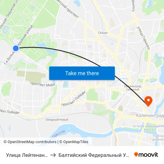 Улица Лейтенанта Катина (Конечная) to Балтийский Федеральный Университет Имени Иммануила Канта map