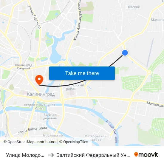 Улица Молодой Гвардии (В Центр) to Балтийский Федеральный Университет Имени Иммануила Канта map