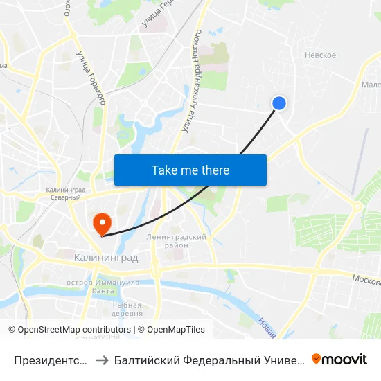 Президентская Академия to Балтийский Федеральный Университет Имени Иммануила Канта map