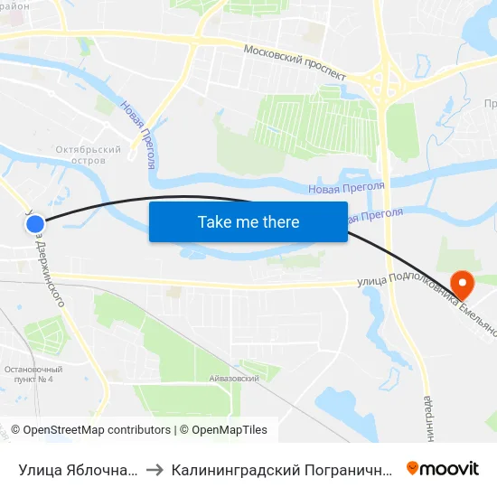 Улица Яблочная (Из Центра) to Калининградский Пограничный Институт Фсб России map