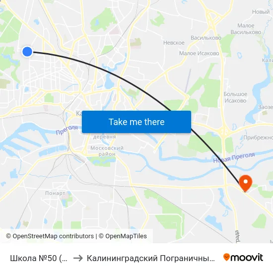 Школа №50 (Из Центра) to Калининградский Пограничный Институт Фсб России map