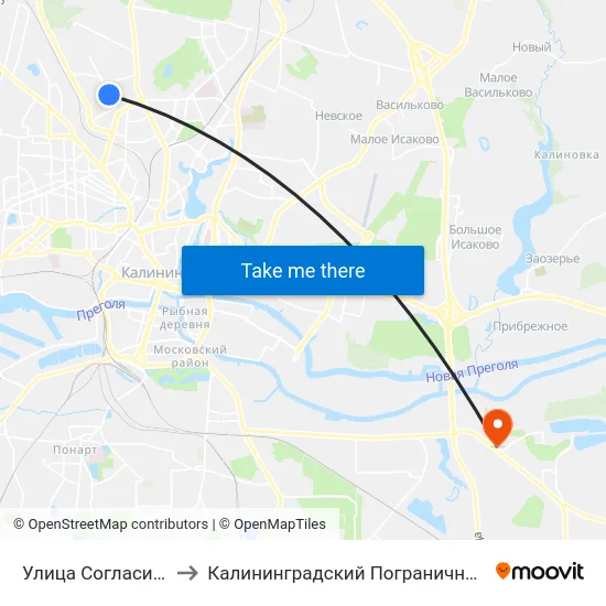 Улица Согласия (Из Центра) to Калининградский Пограничный Институт Фсб России map