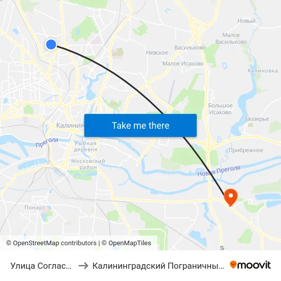 Улица Согласия (В Центр) to Калининградский Пограничный Институт Фсб России map