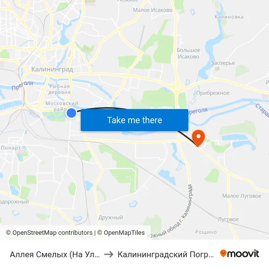 Аллея Смелых (На Ул. Аллея Смелых, Из Центра) to Калининградский Пограничный Институт Фсб России map