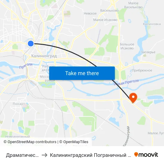 Драматический Театр to Калининградский Пограничный Институт Фсб России map