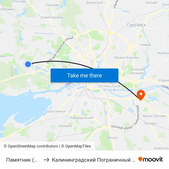Памятник (Из Центра) to Калининградский Пограничный Институт Фсб России map