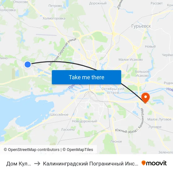 Дом Культуры to Калининградский Пограничный Институт Фсб России map