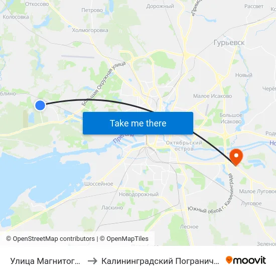 Улица Магнитогорская (В Центр) to Калининградский Пограничный Институт Фсб России map