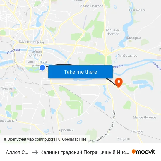 Аллея Смелых to Калининградский Пограничный Институт Фсб России map