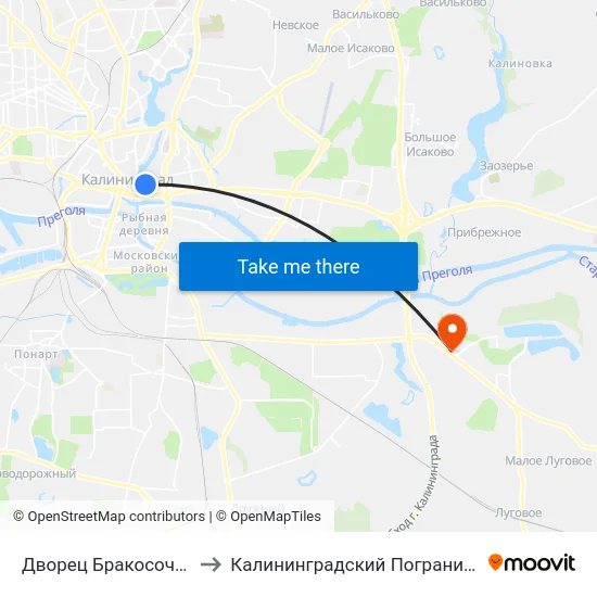 Дворец Бракосочетаний (Из Центра) to Калининградский Пограничный Институт Фсб России map