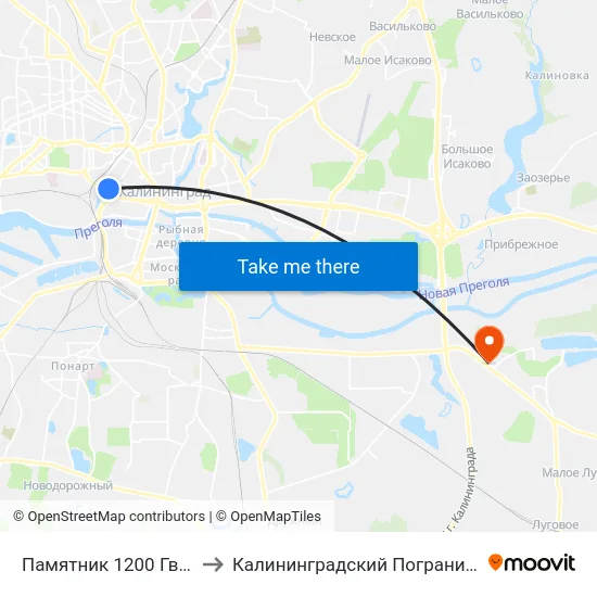 Памятник 1200 Гвардейцев (В Центр) to Калининградский Пограничный Институт Фсб России map