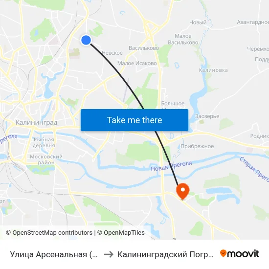 Улица Арсенальная (На Ул. Пехотная, Из Центра) to Калининградский Пограничный Институт Фсб России map