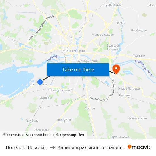 Посёлок Шоссейный (Из Центра) to Калининградский Пограничный Институт Фсб России map