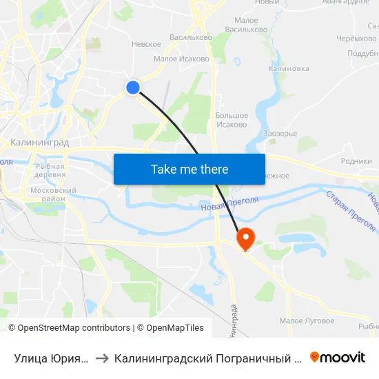 Улица Юрия Гагарина to Калининградский Пограничный Институт Фсб России map