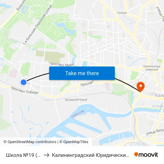 Школа №19 (Из Центра) to Калининградский Юридический Институт Мвд России map