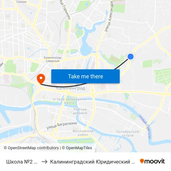 Школа №2 (В Центр) to Калининградский Юридический Институт Мвд России map