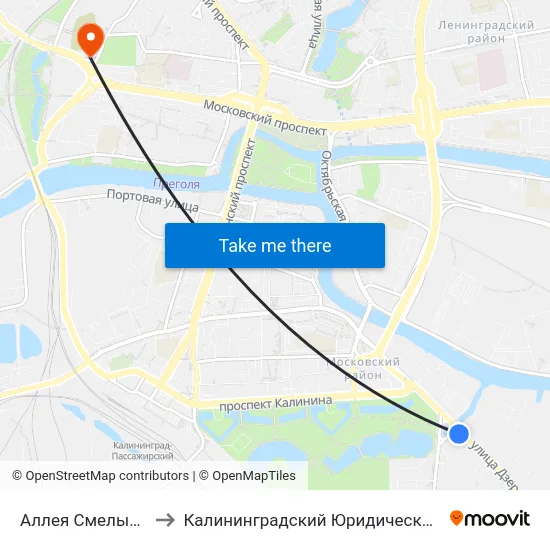 Аллея Смелых (Из Центра) to Калининградский Юридический Институт Мвд России map