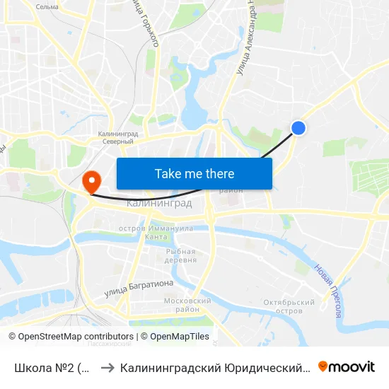 Школа №2 (Из Центра) to Калининградский Юридический Институт Мвд России map