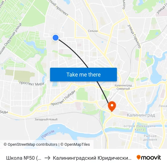 Школа №50 (Из Центра) to Калининградский Юридический Институт Мвд России map