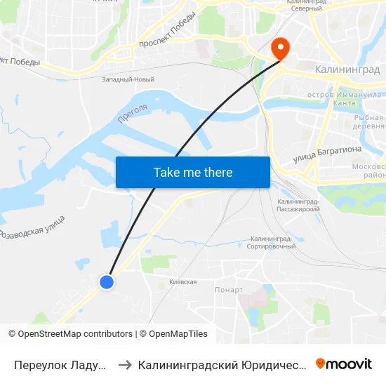 Переулок Ладушкина (В Центр) to Калининградский Юридический Институт Мвд России map