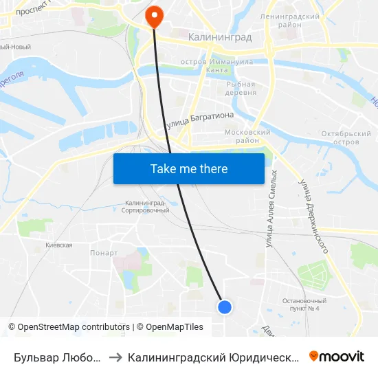 Бульвар Любови Шевцовой to Калининградский Юридический Институт Мвд России map
