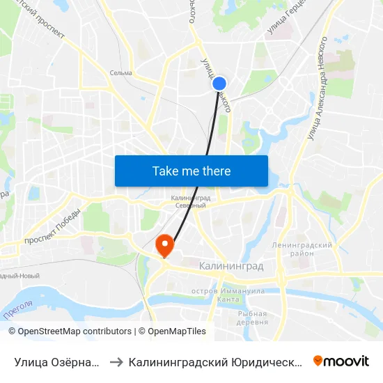 Улица Озёрная (Из Центра) to Калининградский Юридический Институт Мвд России map
