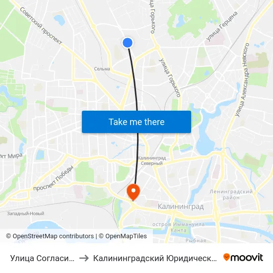 Улица Согласия (Из Центра) to Калининградский Юридический Институт Мвд России map