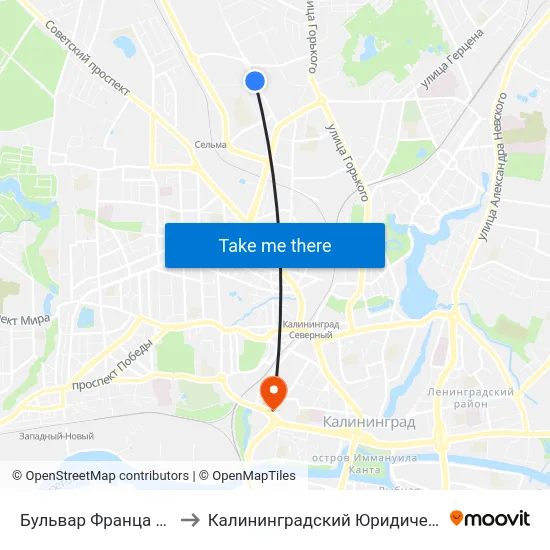 Бульвар Франца Лефорта (В Центр) to Калининградский Юридический Институт Мвд России map