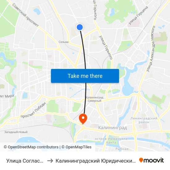 Улица Согласия (В Центр) to Калининградский Юридический Институт Мвд России map
