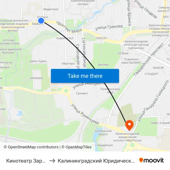 Кинотеатр Заря (Из Центра) to Калининградский Юридический Институт Мвд России map