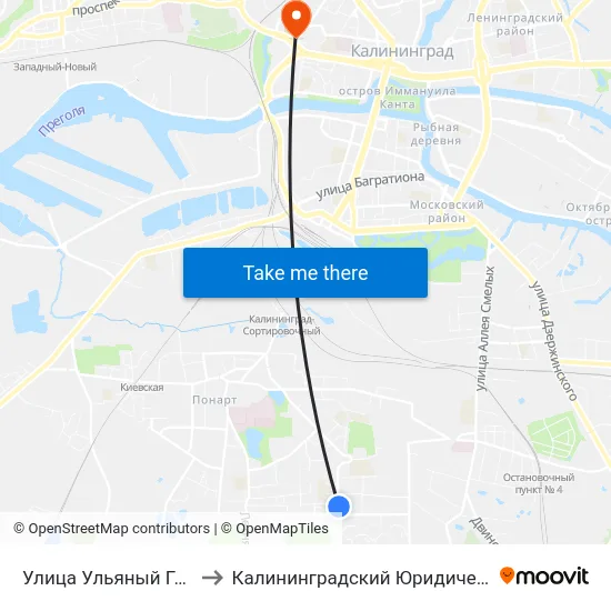 Улица Ульяный Громовой (В Центр) to Калининградский Юридический Институт Мвд России map