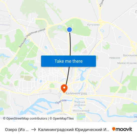 Озеро (Из Центра) to Калининградский Юридический Институт Мвд России map
